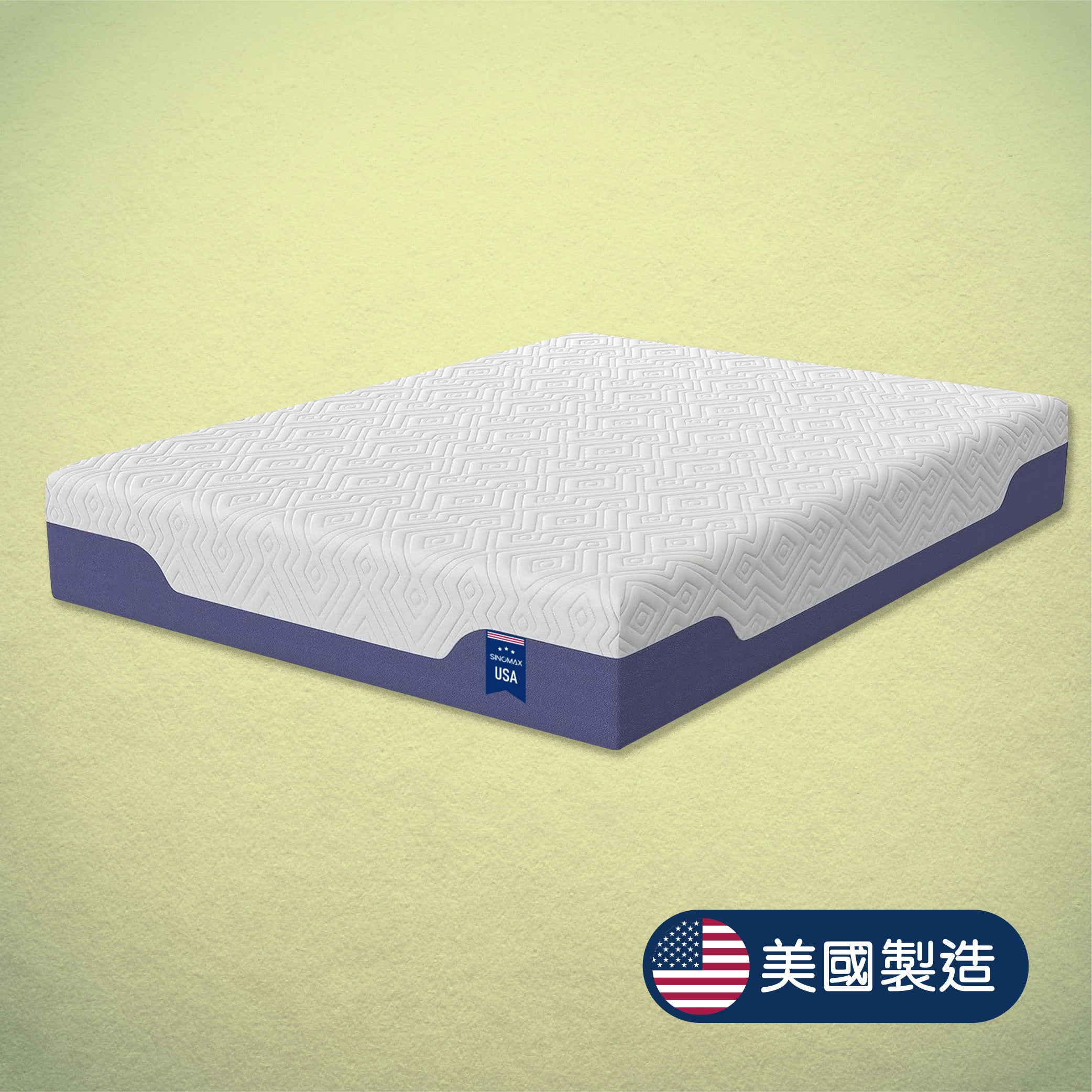 Sinomax Supreme Cooling 12