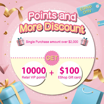 賞你買多啲優惠