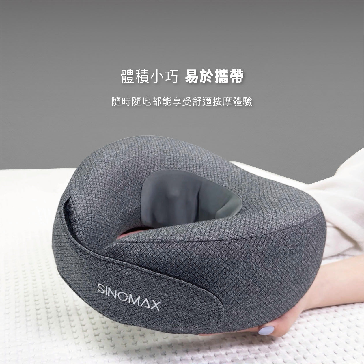 Smart shoulder and neck massage pillow