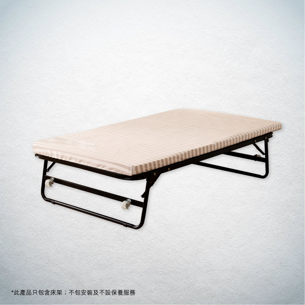 Iron Pull Out Bed Frame