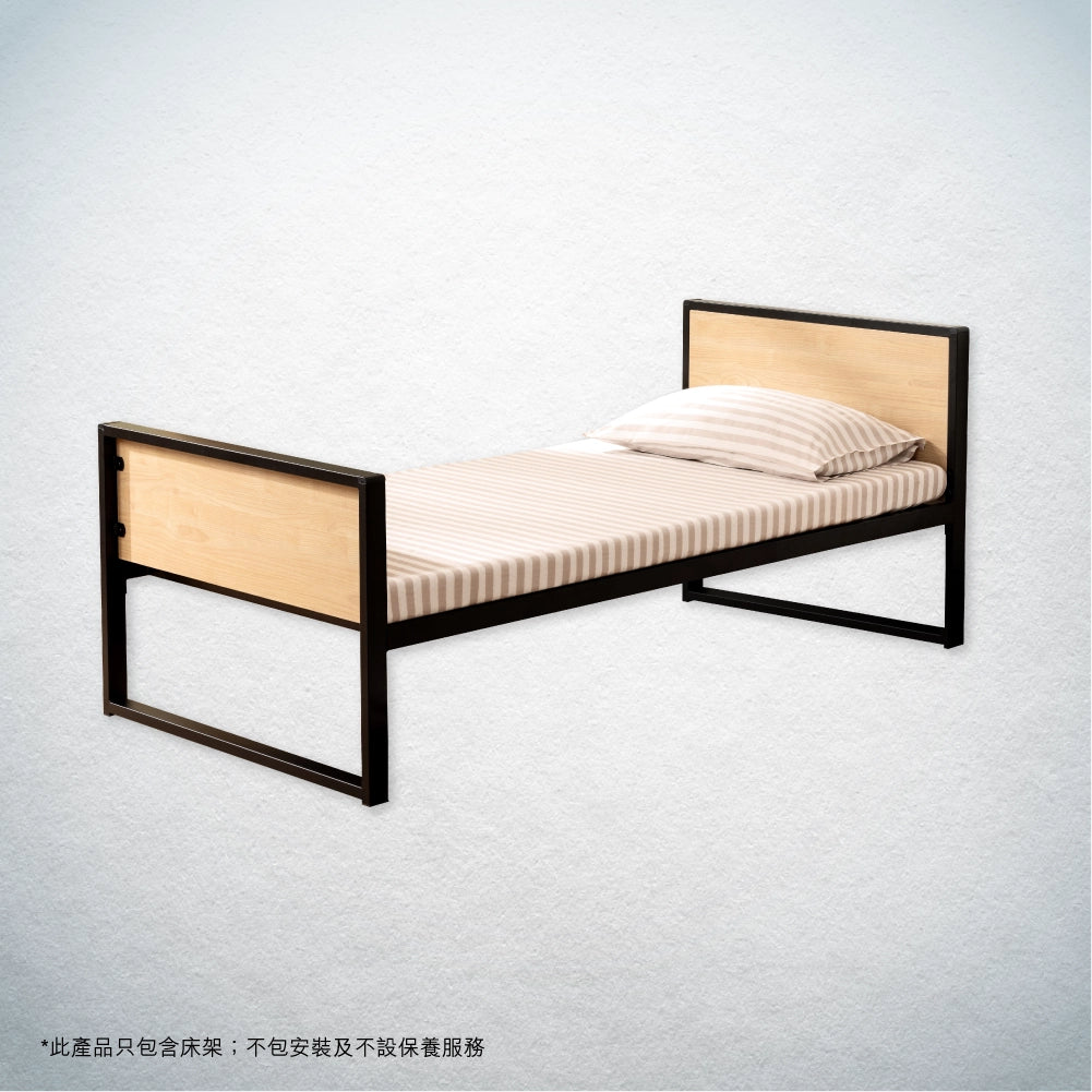 Japanese Iron Bed Frame