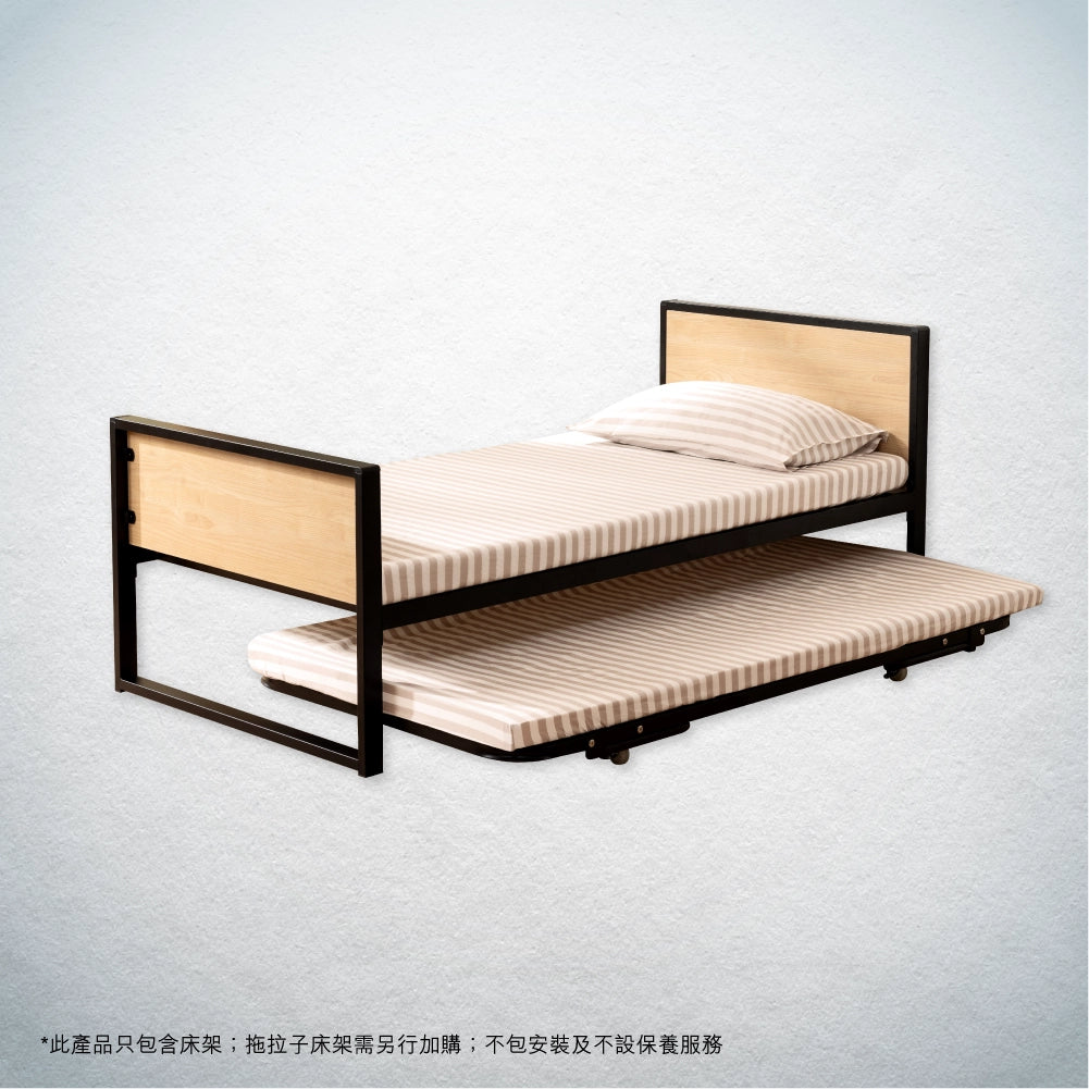 Japanese Iron Bed Frame