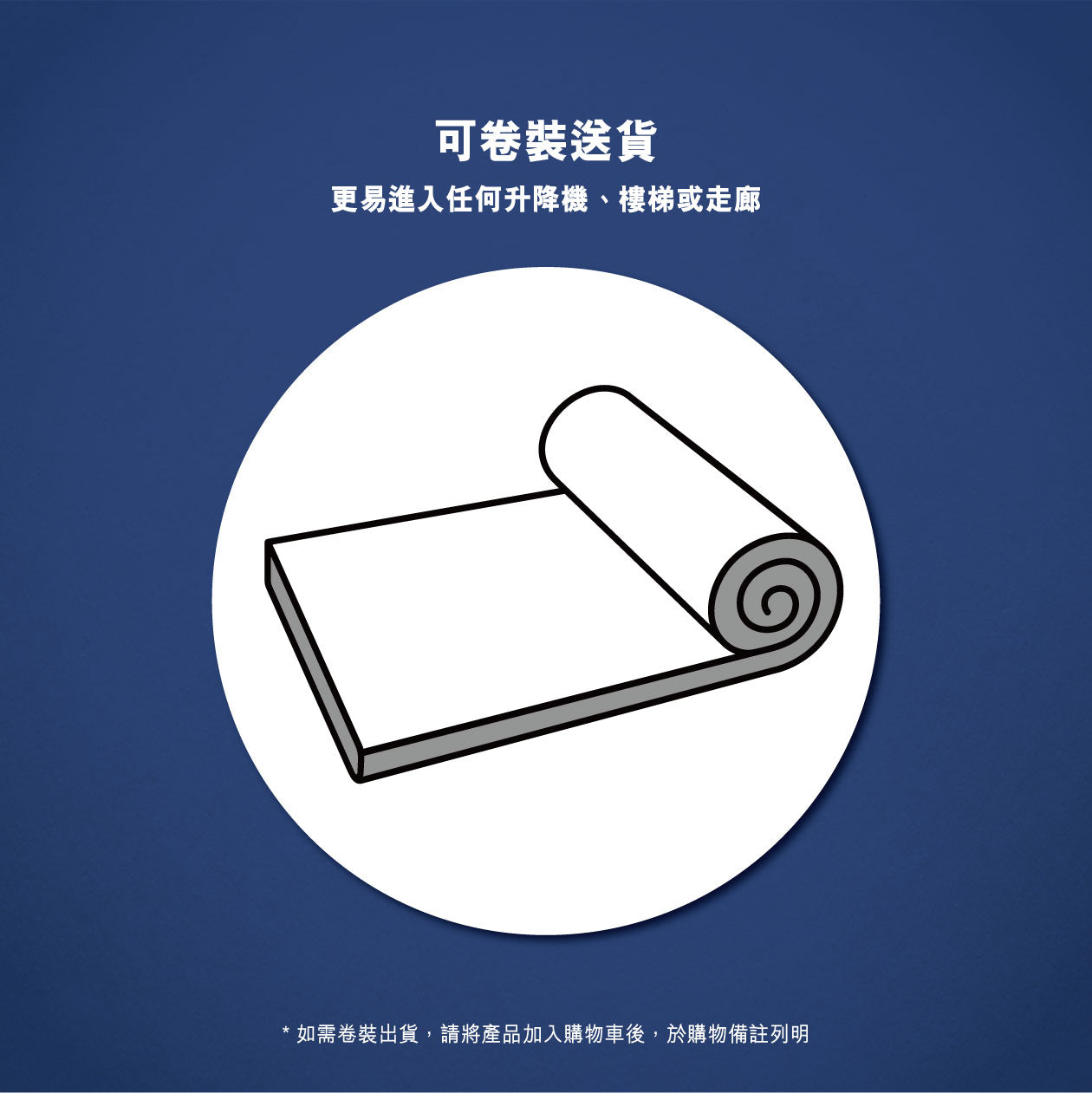 SILVER ION CEO ENPOWER® Mattress