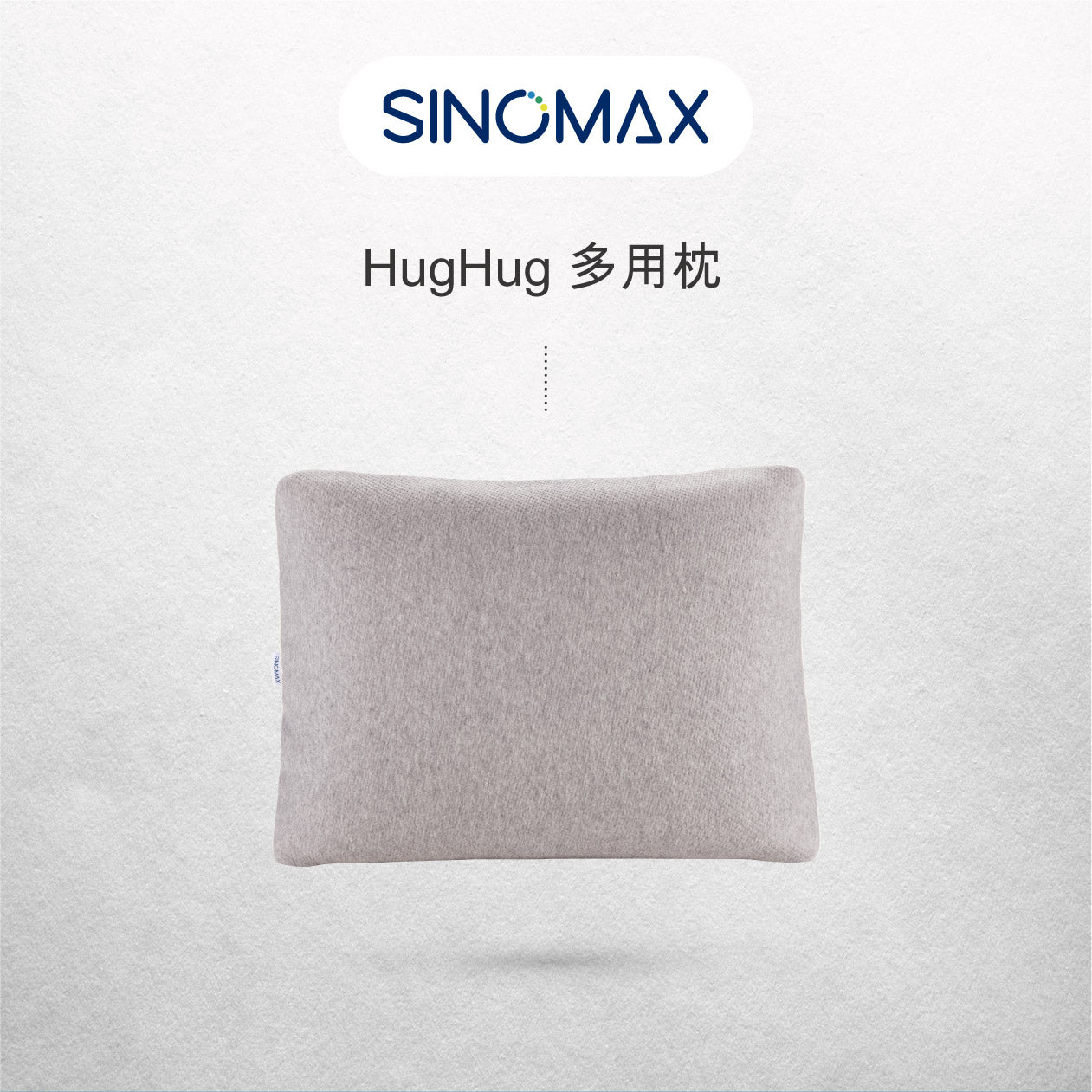 HugHug Pillow