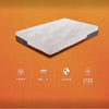 OCTASPRING® AIRSMART 床褥 - 訂造尺寸（48" 闊或以下）