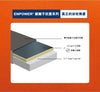 銀離子 ENPOWER® CUBE床褥 - 訂造尺寸（48" 闊或以下）