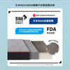 銀離子 ENPOWER® CUBE床褥 - 訂造尺寸（48" 闊以上）